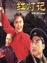 亚洲精品国产第一区二区图片