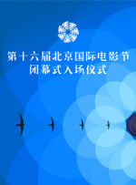 狠狠撸在线
